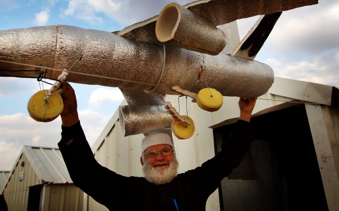 The Inventors of Azraq