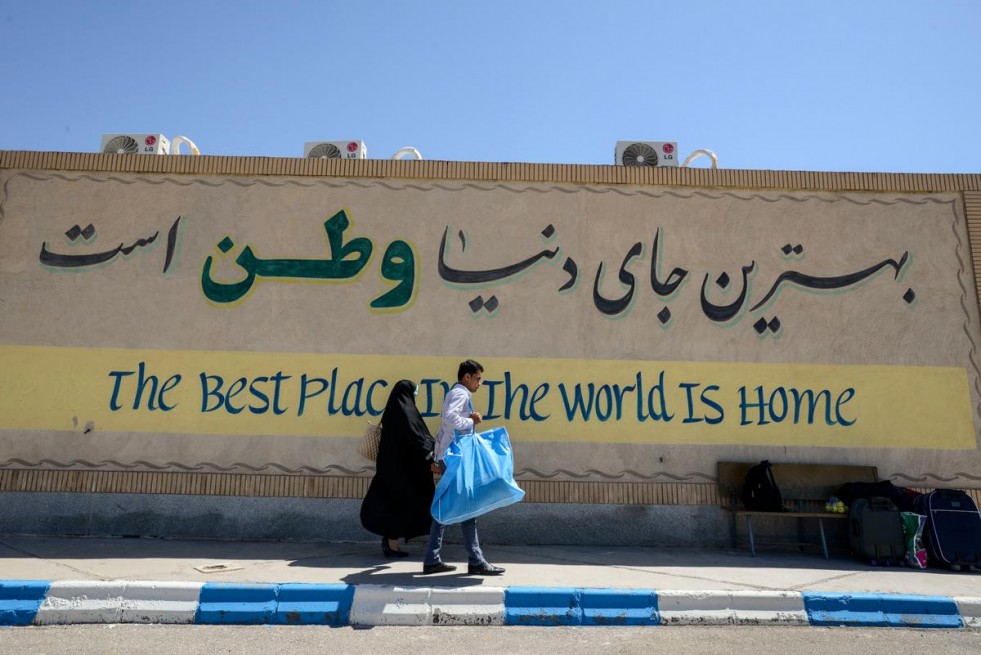 The Dogharoun repatriation centre in south-eastern Iran helps Afghan refugees return home voluntarily by providing assistance, including cash for transportation.