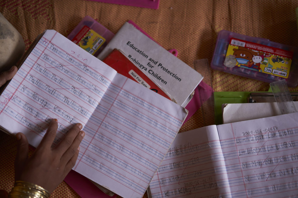 Education materials on the floor of a classroom