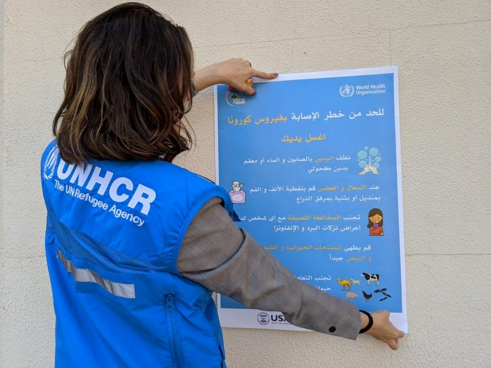 UNHCR and its partners are carrying out COVID-19 awareness campaigns in refugee and IDP camps in Iraq, using posters, leaflets and other activities with the help of community outreach volunteers
